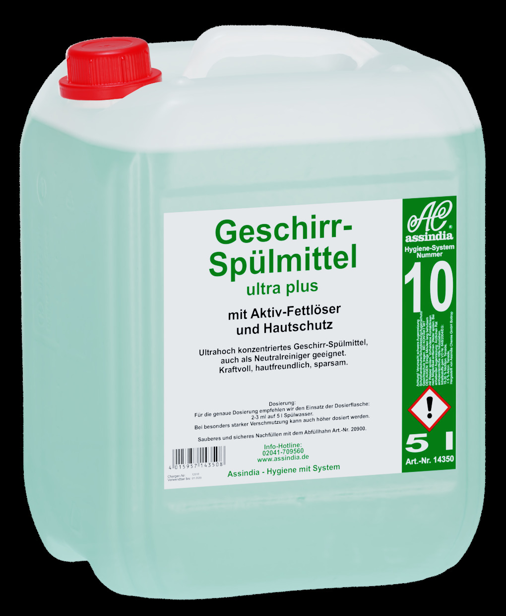 Geschirrspülmittel ULtra Plus 5000ml