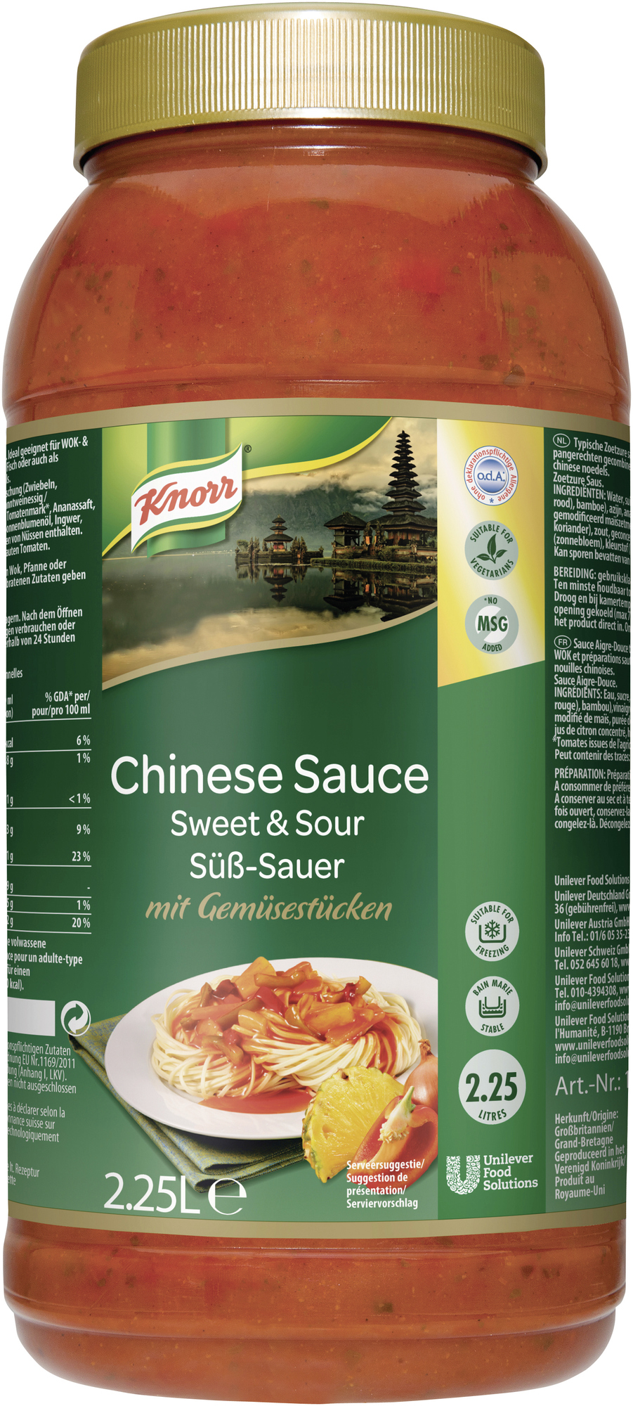 Chinese Sauce Süß-Sauer mit Gemüsestücken 2250ml