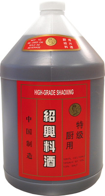 Reisgetränk SHAO XING 3785ml